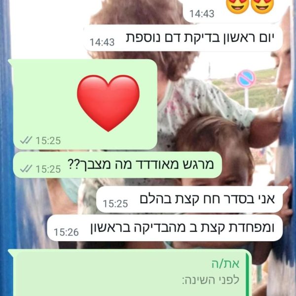 1142c133-fc76-4f67-9a14-ac1c99204b4f