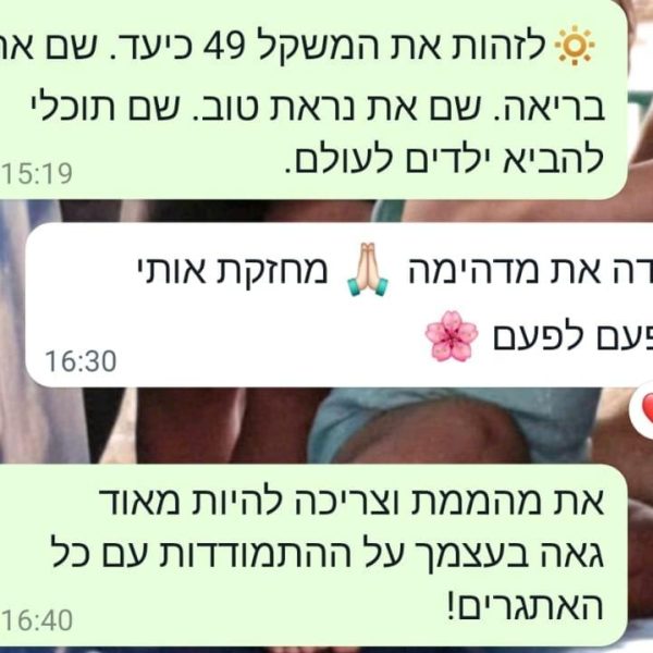 3fc2d935-053c-436b-be44-7961ce292a25