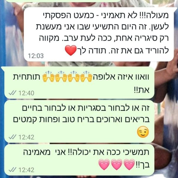 44ba1880-7f48-47c1-b439-2b13b9ee4717