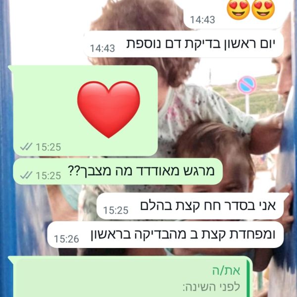 9e007416-b22c-4692-9a54-31de754281a3