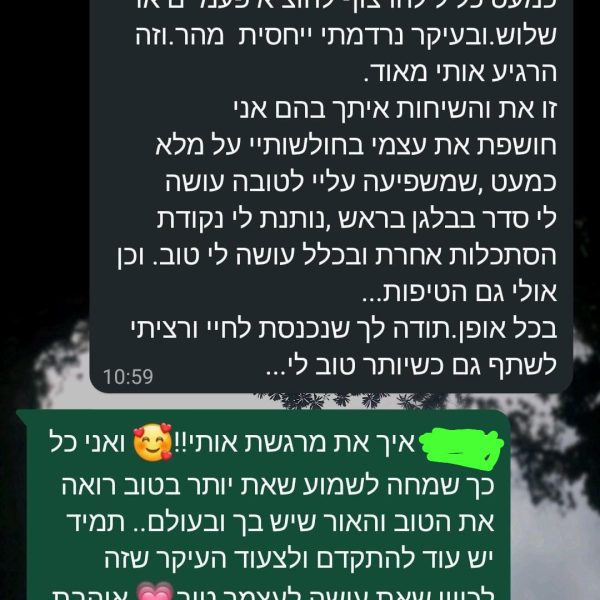 bbb87670-9c5c-47c3-8c63-d13526022f16