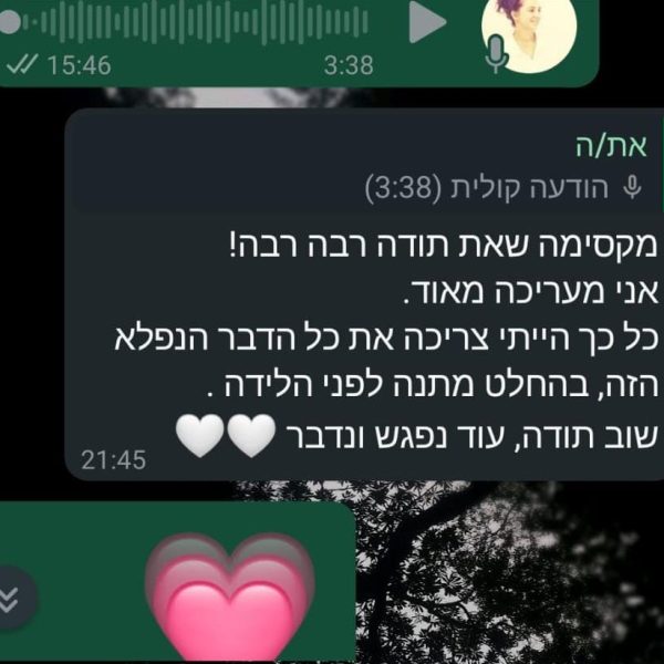 becb7b0e-7cdb-4cae-a8d0-481c834c17db